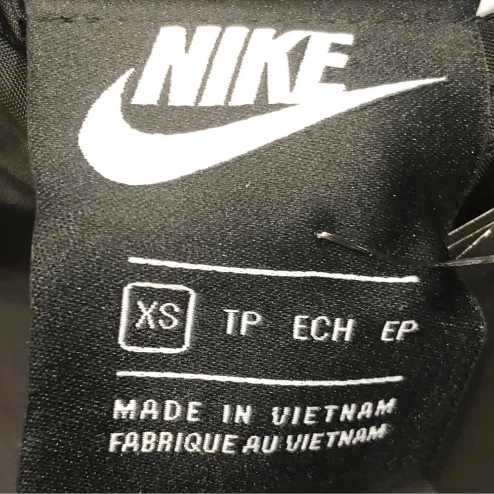 Nike Reversible Zebra Print Fleece‎ Jacket